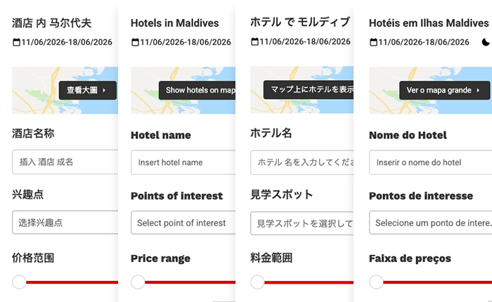 Step 2: AI-powered automatic translation of hotel search results shown in Chinese, Japanese, and Portuguese